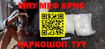 гашик Моздок
