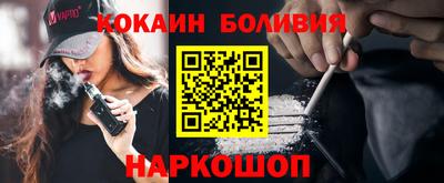 круглые Можга