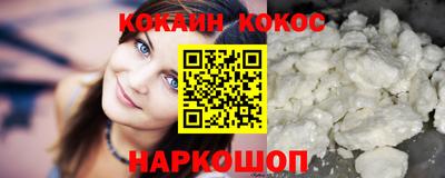 круглые Можга