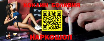 гашик Моздок