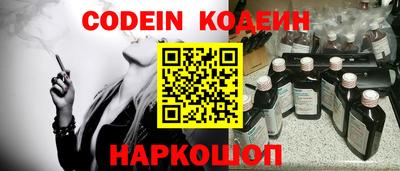 гашик Моздок