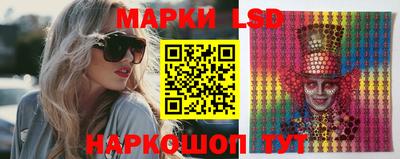 круглые Можга