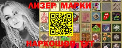 круглые Можга