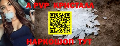 круглые Можга