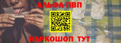 круглые Можга