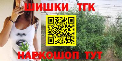 круглые Можга