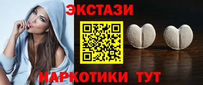 гашик Моздок