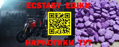круглые Можга