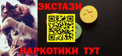 гашик Моздок