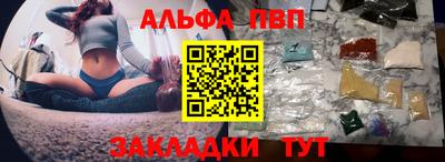 круглые Можга