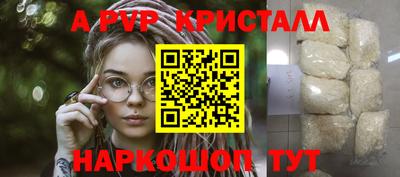 круглые Можга
