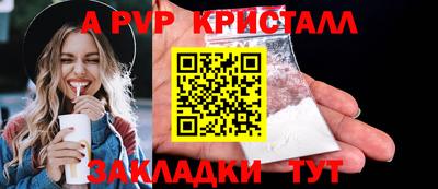 круглые Можга