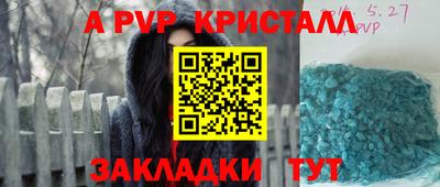 круглые Можга