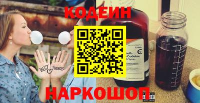 круглые Можга