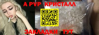 круглые Можга