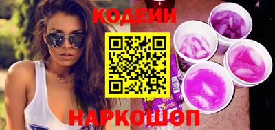 гашик Моздок