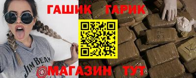 круглые Можга