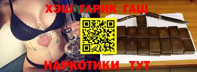 круглые Можга